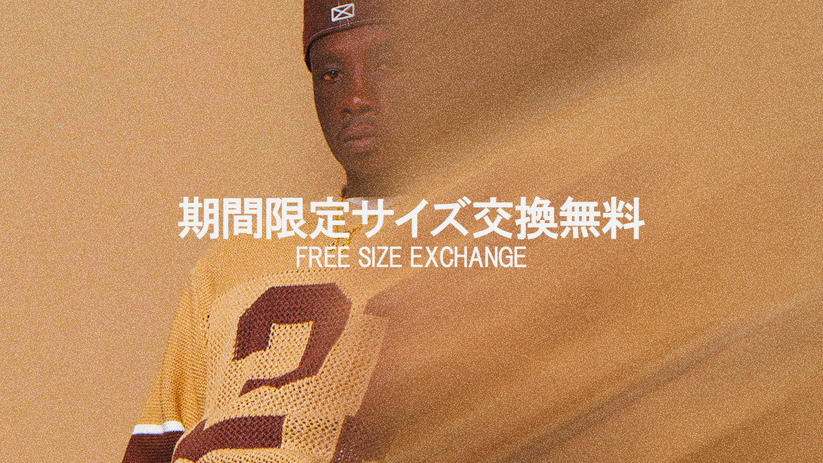 MLVINCE サイズ交換無料キャンペーン